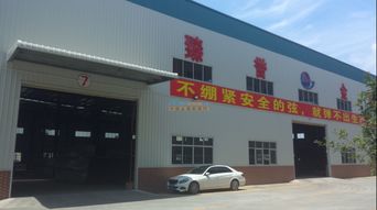 铝镁锰板,铝镁锰板厂家,铝镁锰板价格,铝镁锰板型号