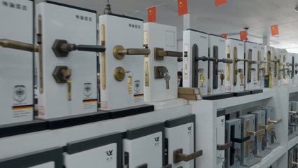 智能锁智能锁