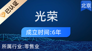 北京光荣修锁店 专业锁具服务，守护您的安全之门