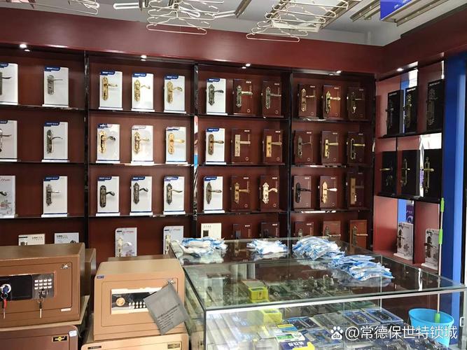 常德开锁换锁公司专业介绍