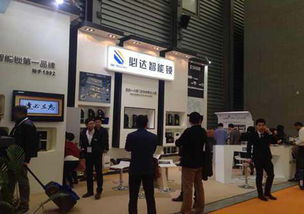 必达智能锁联手贝孚莱闪耀上海酒店展，开启智能锁行业新篇章