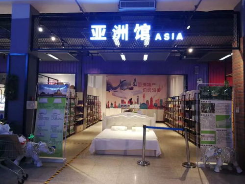 跨境电商新体验 21库海外工厂店暨即买即提体验店在大连正式运营