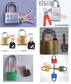 通用表箱锁选购指南 价格、品牌与锁店推荐