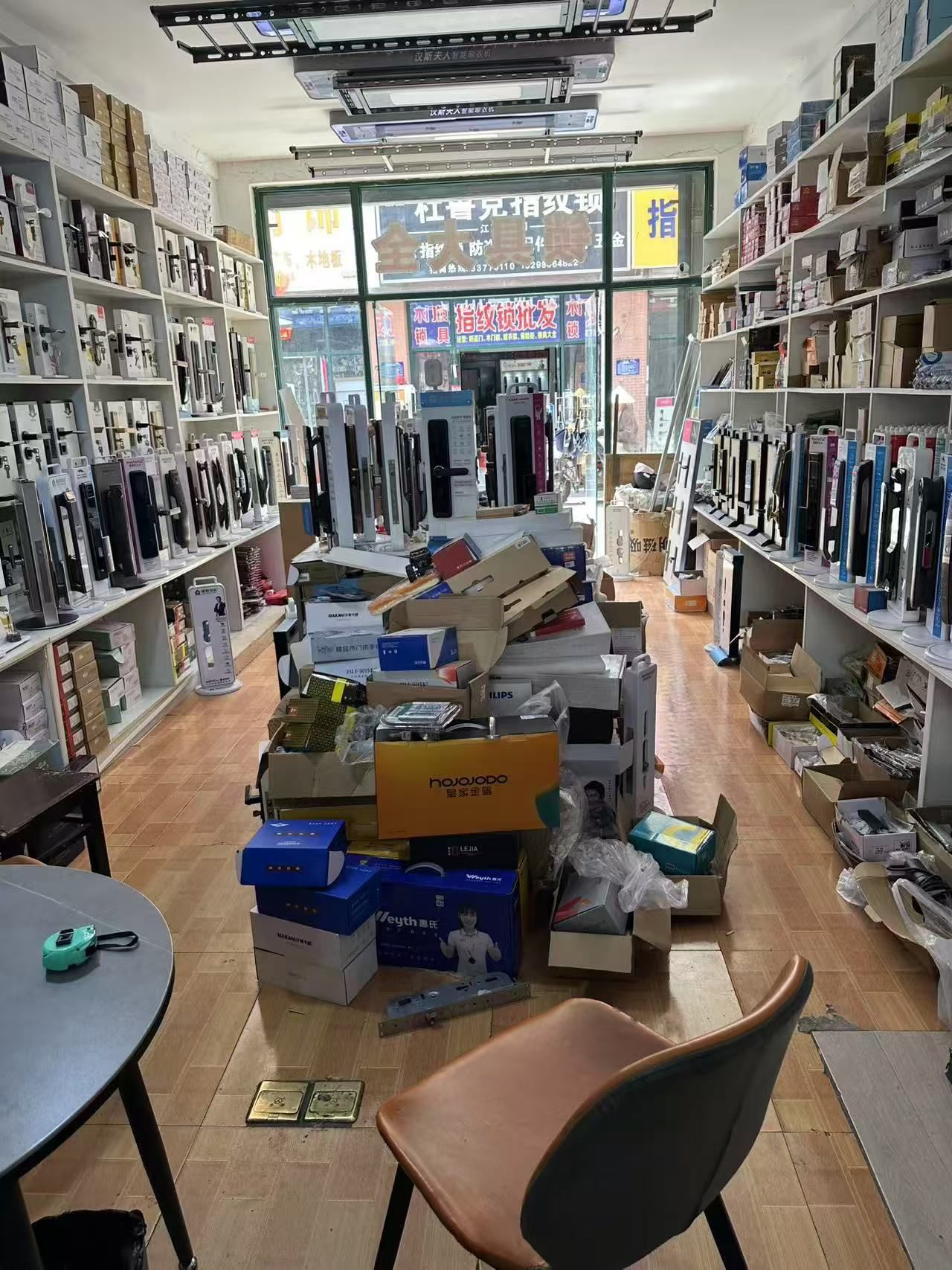 门锁选购宝地！相见恨晚的宝藏锁店