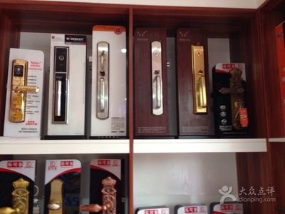 天地锁店配汽车钥匙服务详解——广州爱车一族的信赖之选