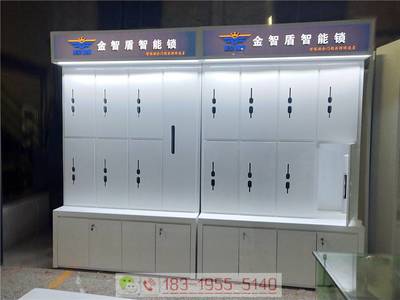 智汇徐汇，锁见未来 好汉锁店赋能双鹿智能锁新形象